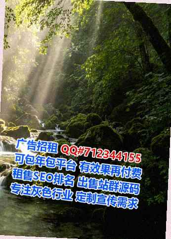 虎林试管畜牧经营部